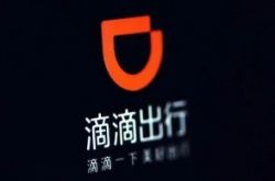 [4分钟科普下]菏泽厂区招聘_哔哩哔哩